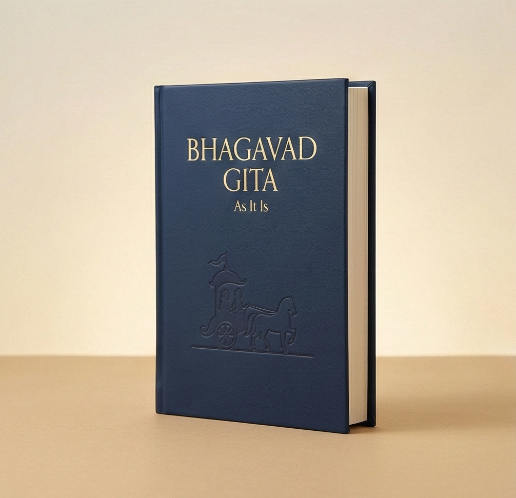 Bhagavad Gita - Image 3