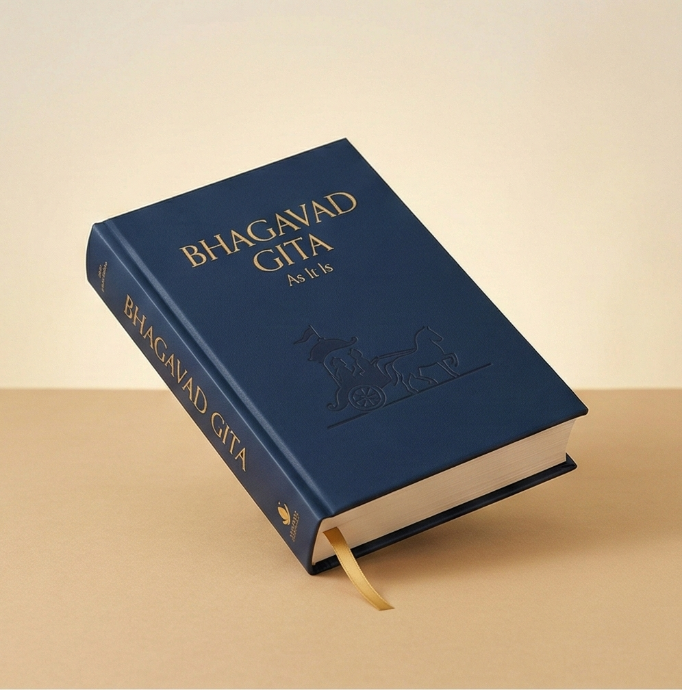 Bhagavad Gita - Image 2